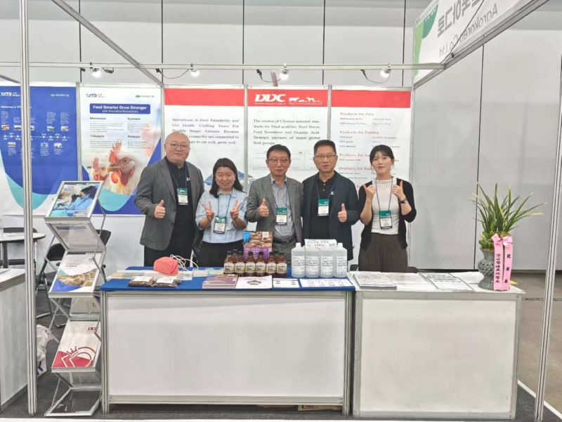 KISTOCK 2025 exhibition in Daegu