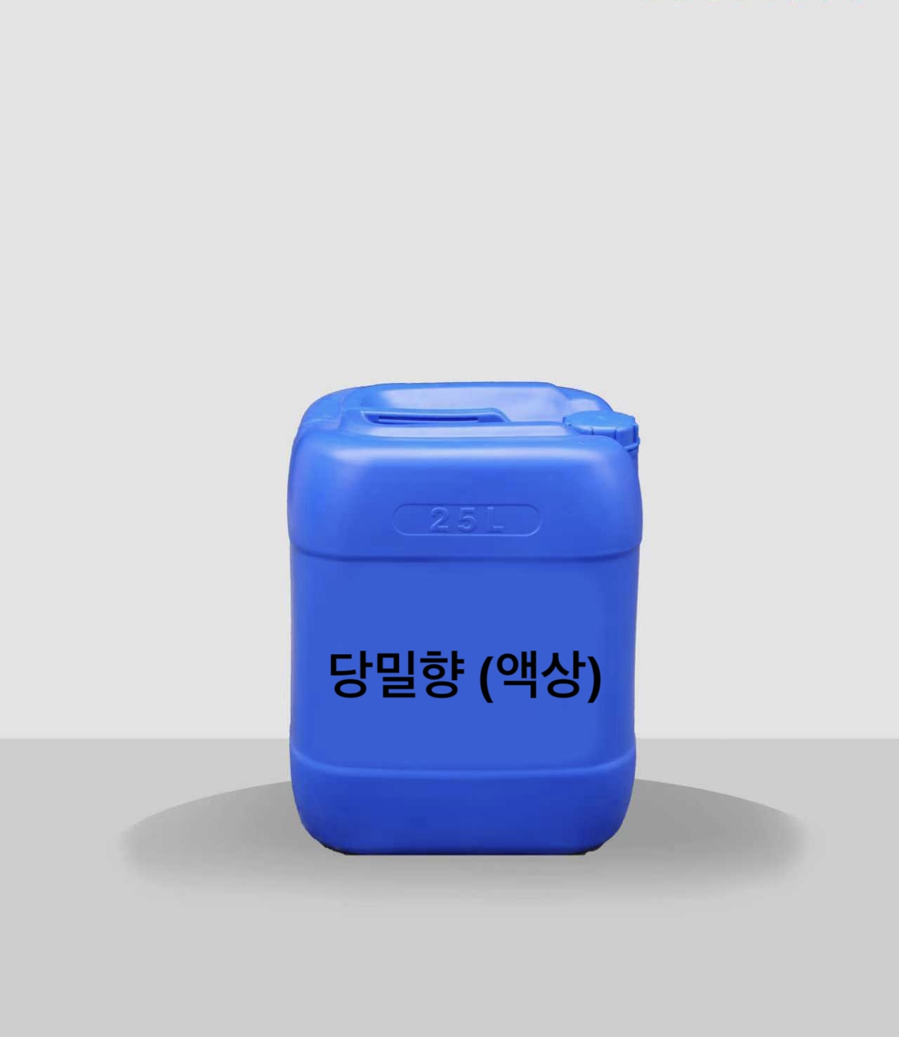당밀향 (액상)