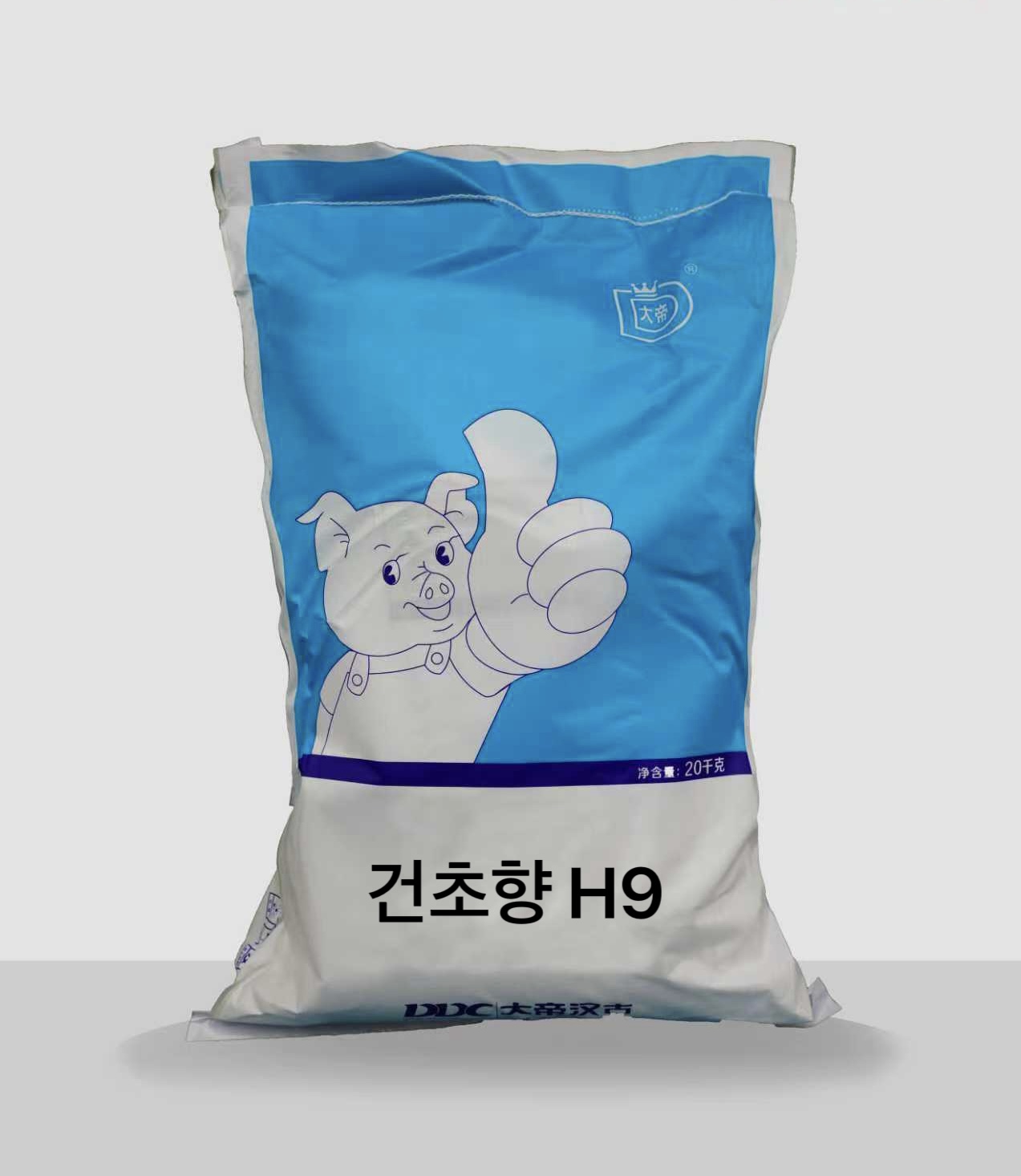 건초향 H9