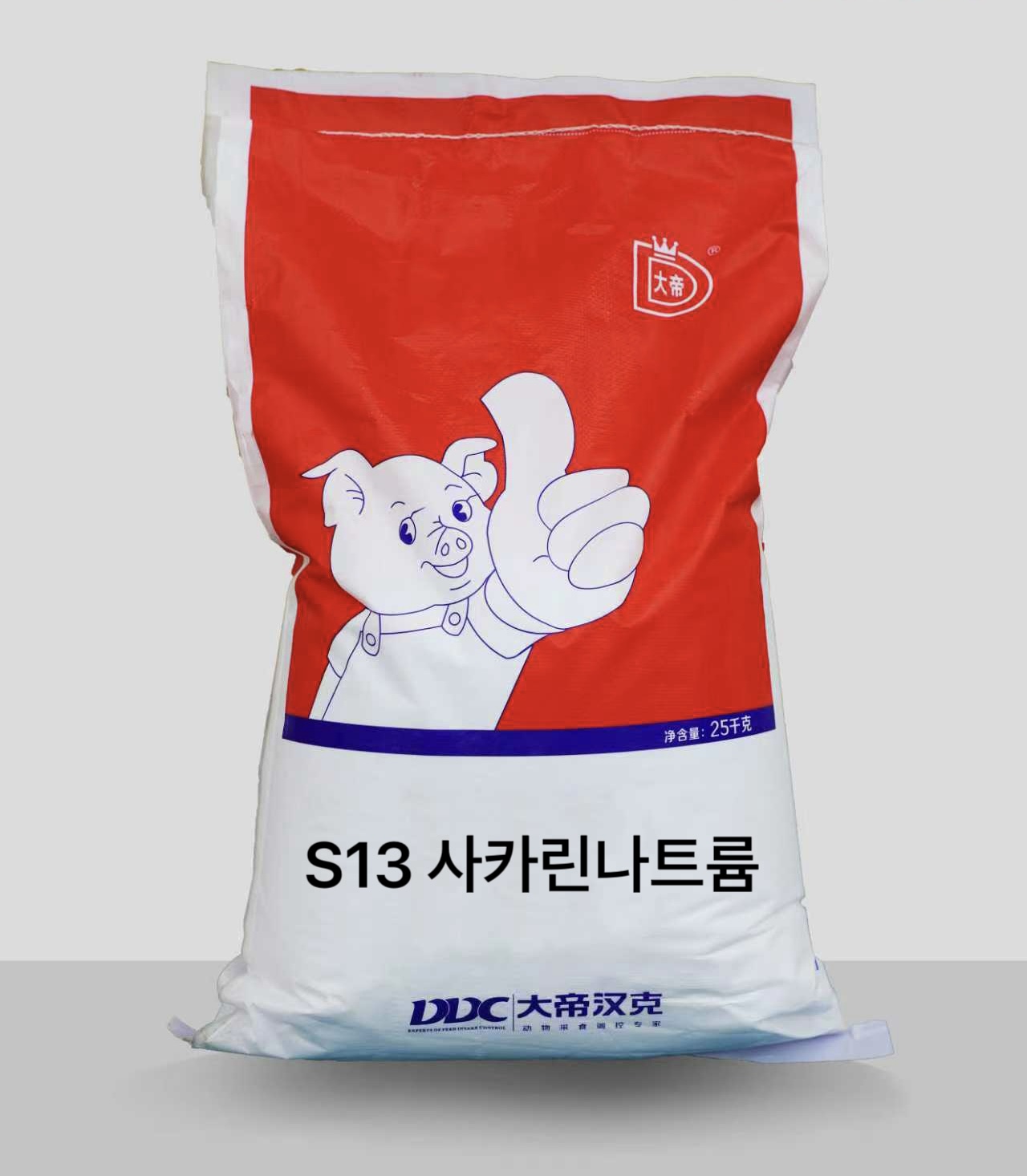 S13 사카린나트륨