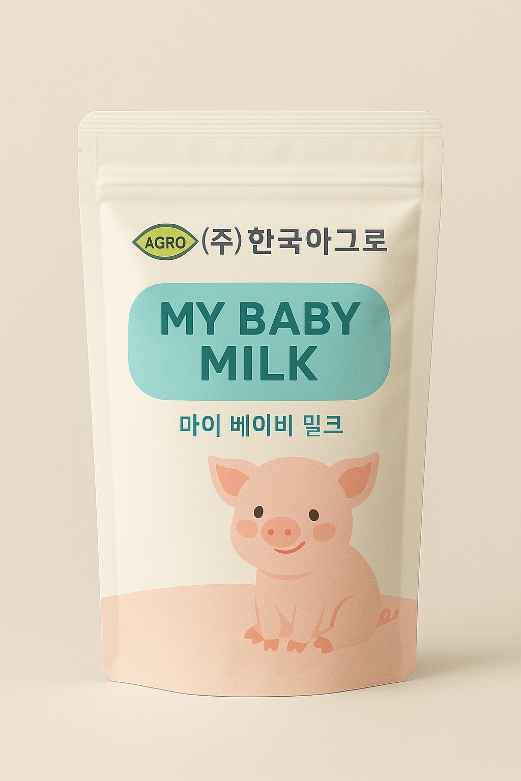마이 베이비 밀크